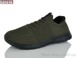 Sayota 611-8 фото