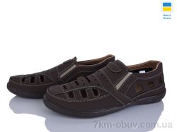 Paolla Sunshine Р3 коричневий фото