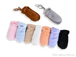 Королева M30-63 mix фото