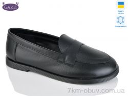 Garti 408 чорна шкіра фото
