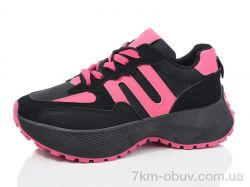 ABM MX825-8 фото