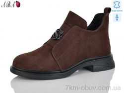 Aba Y0ABA25-9 фото