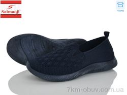 Saimaoji H113-13 фото