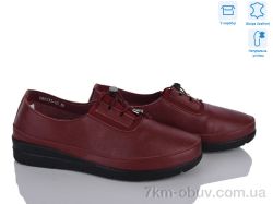 Мир 4473-DB0033-10 фото