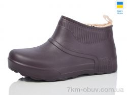 Lot Shoes NE25 індіго фото