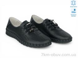 Allshoes 207173 фото