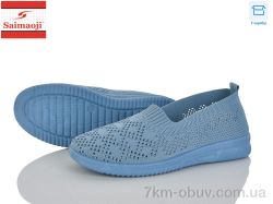 Saimaoji H102-5 фото