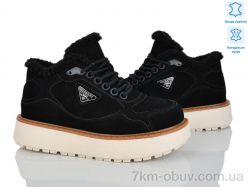 Бабочка-Mengfuna-AESD 5826-424 фото