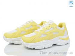 Синдикат взуття M3 white-yellow фото