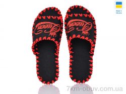 Active 288W чорний фото