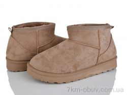 Бабочка-Mengfuna-AESD 368-250 фото