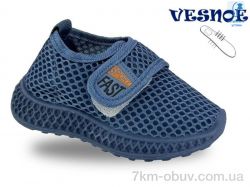 Jong Golf A11407-1 фото