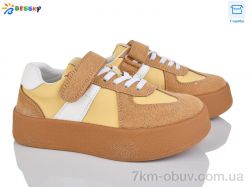 Bessky-Kellaifeng BY4925-4C фото