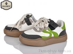 PALIAMENT A00115-13 фото