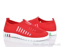 Мир 4014-151-63 фото