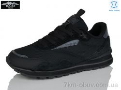 Baas L1885-1C фото