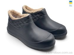 Rai shoes М970 графіт фото
