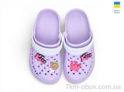 Rai shoes 009 бузок фото