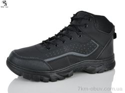 Red Sun FC311 black фото