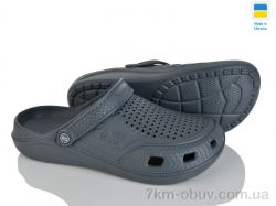 Rai shoes Сабо06 графіт фото