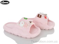 Wei Wei-Class 328 pink фото