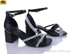 Mei De Li L6813-8 фото