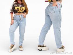 Margo 576 блакитний фото