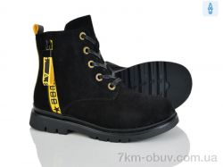 Xifa kids A830-3A фото