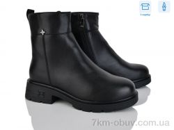 Svit H277-1 фото