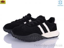 Mei De Li E76-3 фото