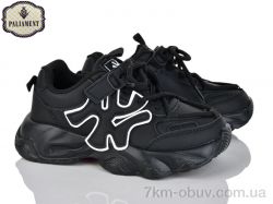 PALIAMENT B0023-1 фото