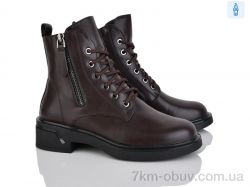 Lino Marano L393-3E фото