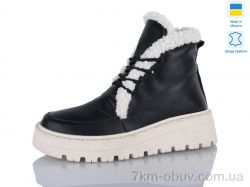 Sali 2215 чорний-біл.біл-п.зима фото