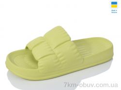 Inblue N95 салатовий фото