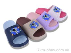 Lion-Lu 42492-16 mix фото