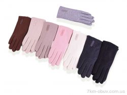 Королева B33-61 mix фото