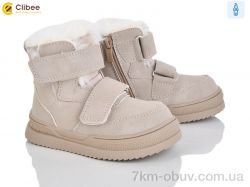 Clibee HA610-3 khaki фото