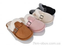 JH-ЯН 2025-2 mix фото