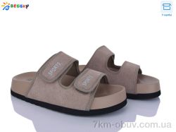 Bessky-Kellaifeng BL5125-2 фото