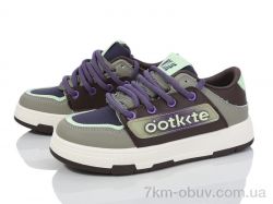 Violeta 150-48 khaki-green фото