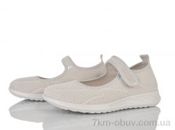 Бабочка-Mengfuna-AESD 369-669 фото