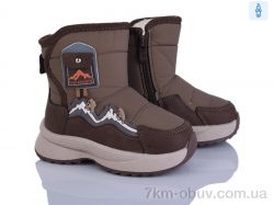 Kajila 2315-7T фото