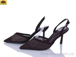 Mei De Li L2051-8 фото