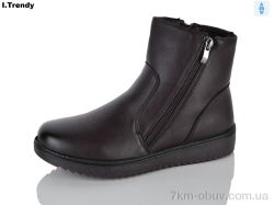 Trendy BK1813-9 фото