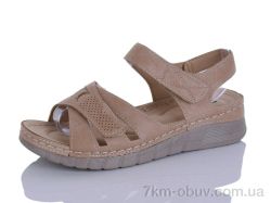 Коронате 160-3 фото