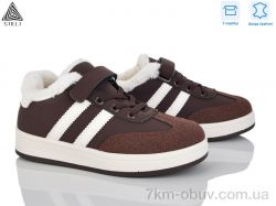 STILLI KIDS TX01-4 шкіра фото