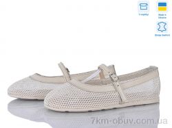 Ailinda 409-7 фото