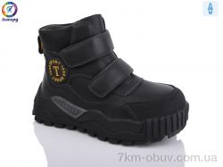 Леопард 8117-01 фото