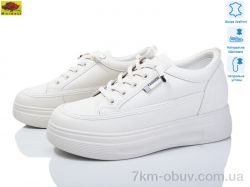 Mei De Li WKL52-5 фото