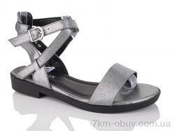 SANLIN 5-117C фото